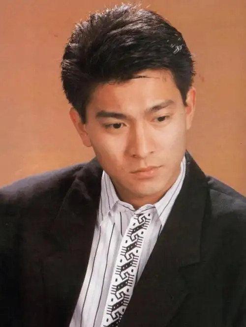 刘德华出道40周年直播首秀2小时人数突破1亿这才是真顶流