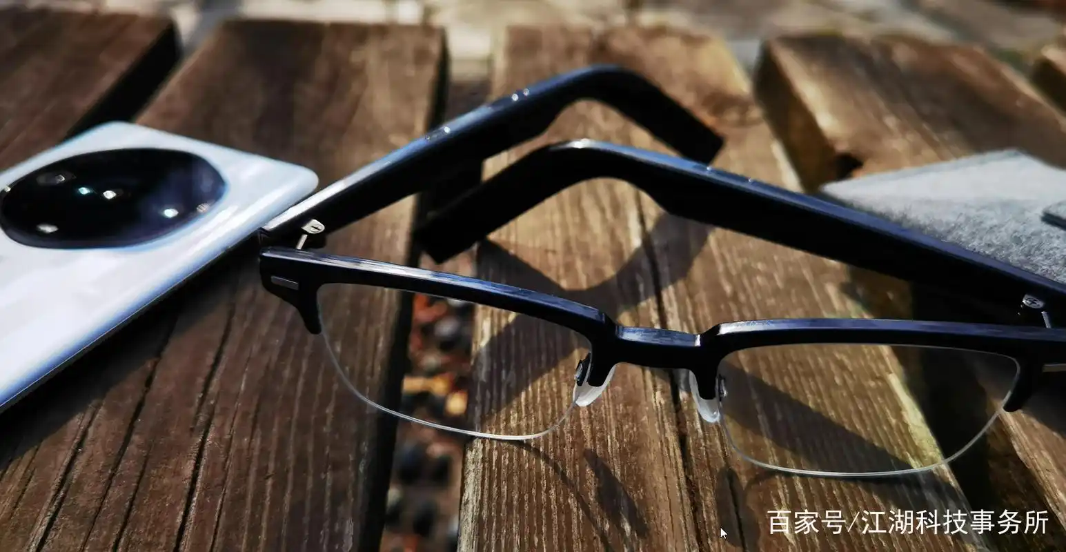 华为智能眼镜(第三代)全面评测!颈椎健康的好助手!