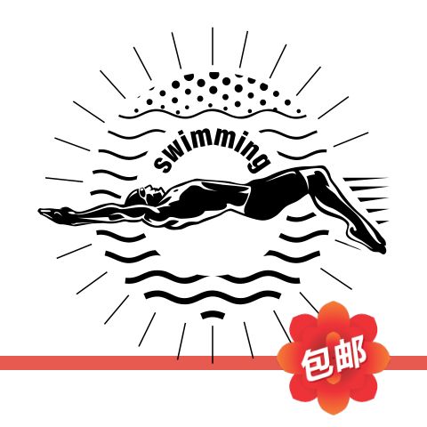游泳运动员swim水上运动项目墙贴画健身房玻璃门窗镂空装饰墙贴纸