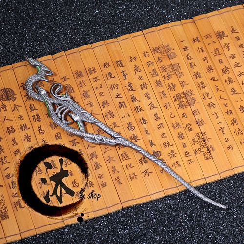 【剑网3正版同人授权】 剑三周边 bjd武器模型橙武 五毒太上忘情