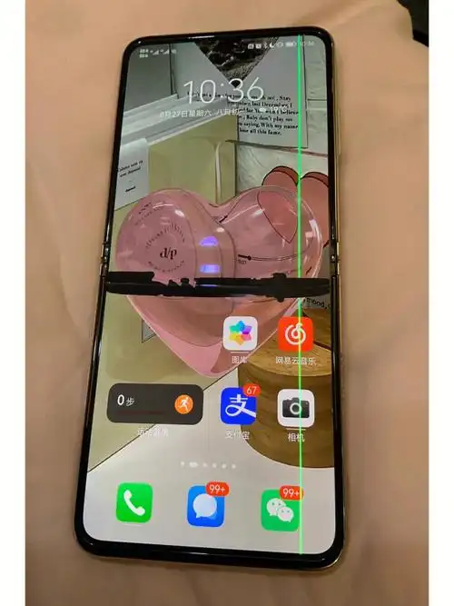 天坑华为p50 pocket 漏液