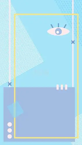 提供图怪兽原创元素孟菲斯简约创意手机海报背景在线背景图片设计制作