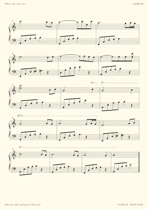 钢琴谱 - 失恋进行曲