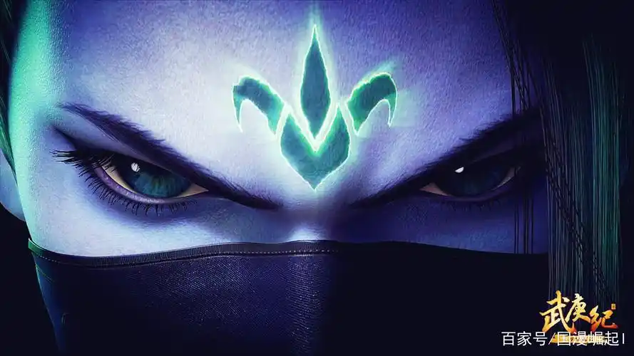 「武庚纪」动漫角色——"逆天而行"高清壁纸