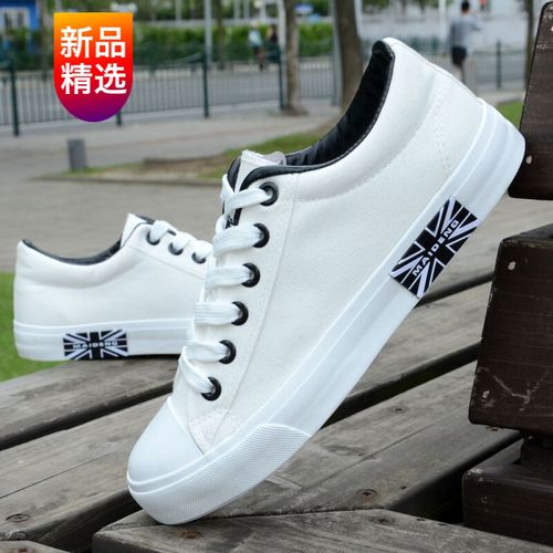春夏季男鞋韩版高帮帆布鞋男透气休闲鞋子纯色板鞋学生布鞋男鞋子 757