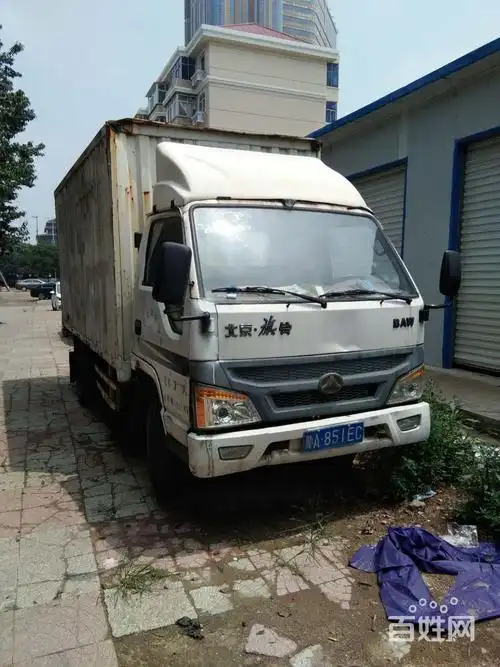 北京牌 旗铃 厢式货车 国3