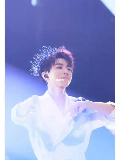 王俊凯  #王俊凯无边界演唱会