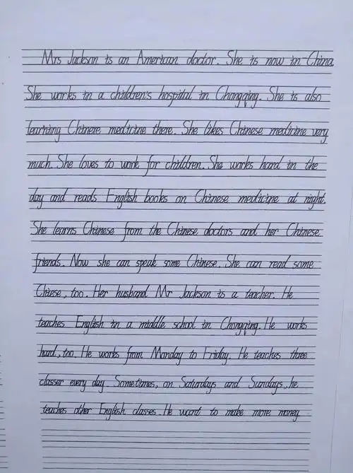 学生英语书法比赛作品展示