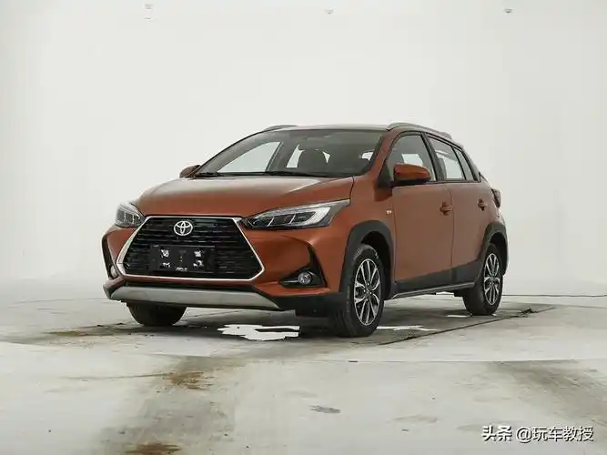 丰田雅力士怎么样女士小型车排行榜前十名