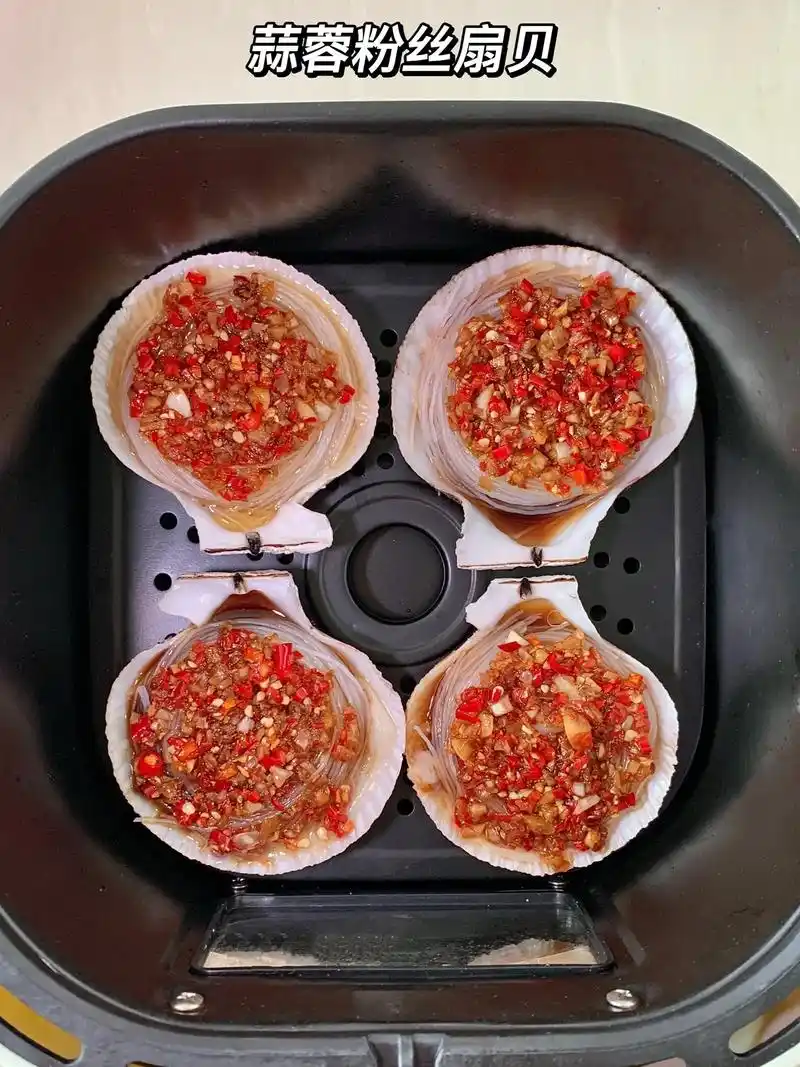 有手就会系列～空气炸锅蒜蓉粉丝扇贝太香了.