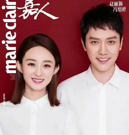 冯绍峰赵丽颖离婚后首次同框带娃,内娱最体面的一对离异夫妇_孩子