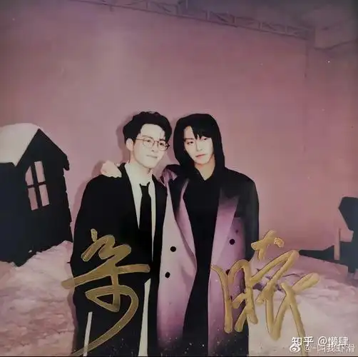 肖宇梁和曾舜晞是真的情侣吗? - 知乎