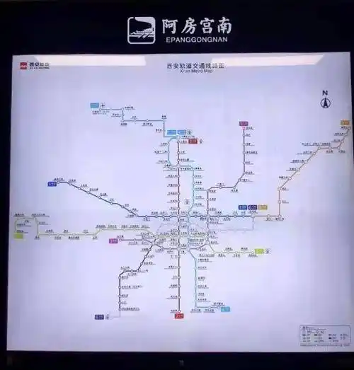 开往景区和高校的西安地铁5号线来了