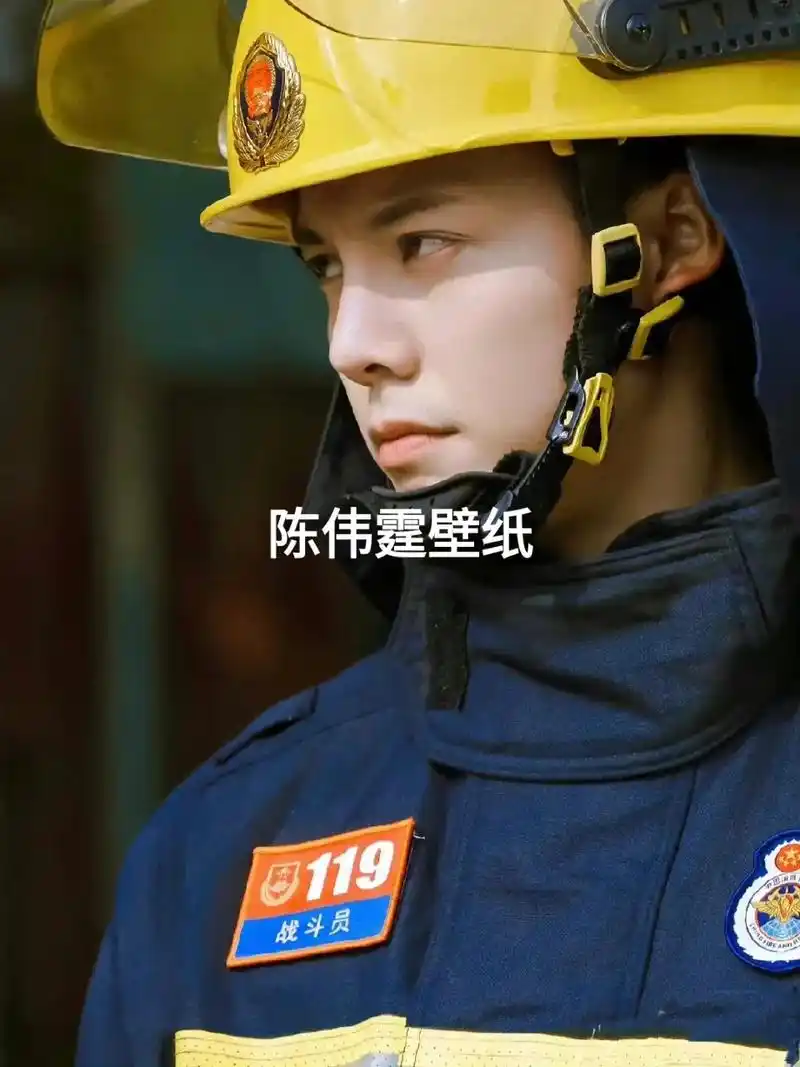 一组陈伟霆壁纸分享#陈伟霆 #陈伟霆章若楠烈火相依 #陈伟霆 - 抖音