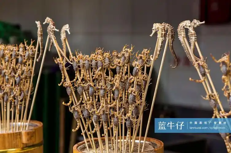 王府井小吃烤蝎子