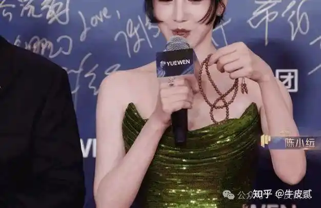 中国身材最完美的女人,你给张雨绮长相打几分? - 知乎