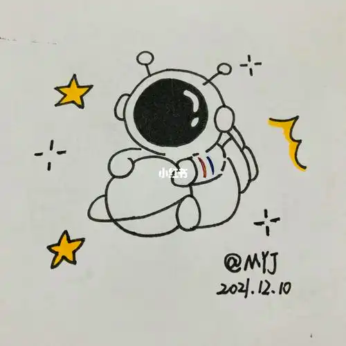 简笔画临摹宇航员简笔画教程可爱
