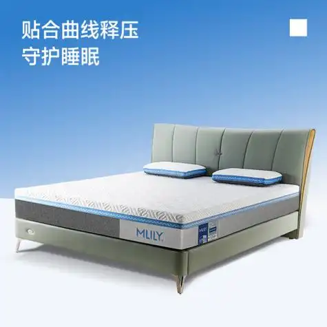 梦百合床垫 逐梦万里零压记忆绵双人床垫弹簧席梦思软硬适中床垫 逐梦