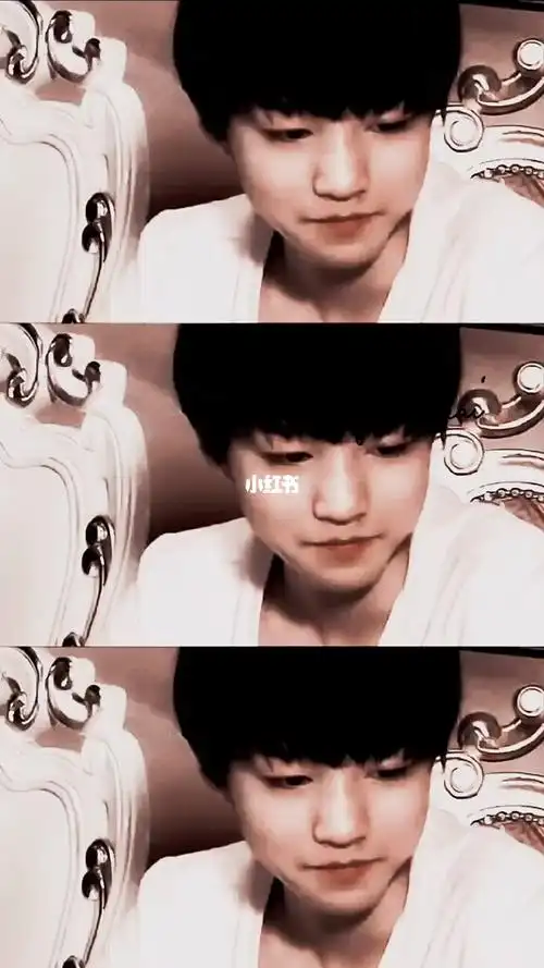 黑粉不要诋毁王俊凯757575