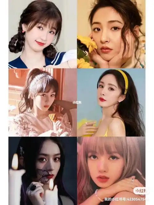 女明星颜值6进4