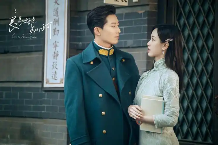 民国虐恋,霸道军阀