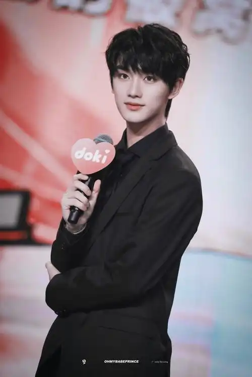 丁程鑫 2020doki人气舞台