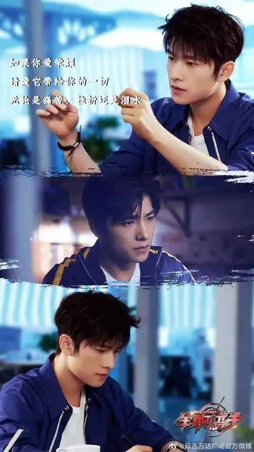 杨洋0909生日快乐##逛万达##我和春天有个约定##延吉