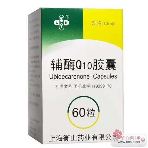 是这些药吗,都怎么吃,饭前饭后,吃几次,分别一次吃多少?