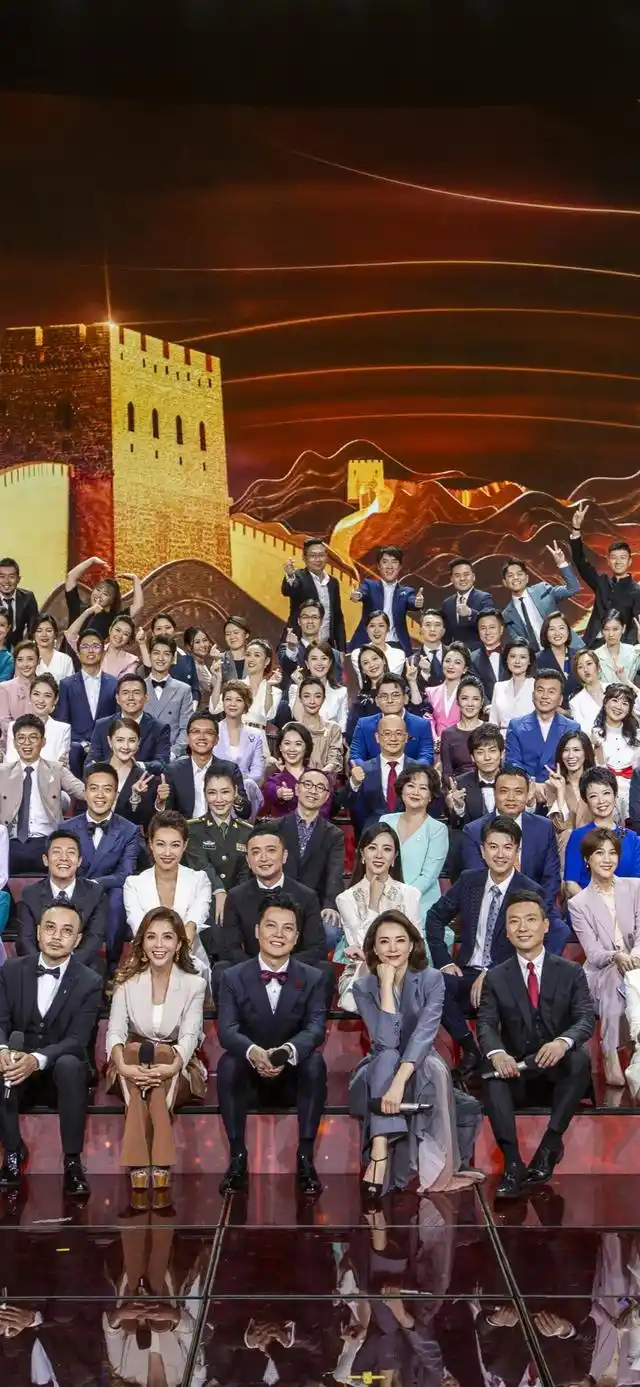 央视地方107位主持人大合影,气质比明星们优雅,你认识几个?