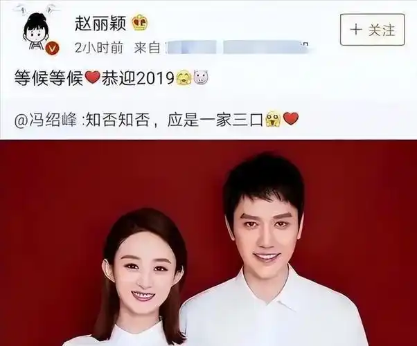 和冯绍峰离婚三年后,再看如今的赵丽颖,才知道什么叫随性与飒爽