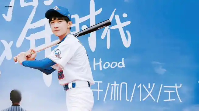 我们的小熊队成立五周年啦#我们的少年时代播出五周年