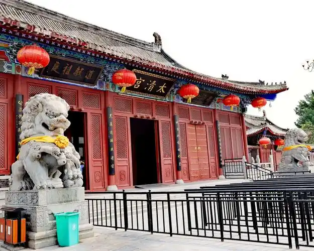 河南鹿邑老子故里-太清宫