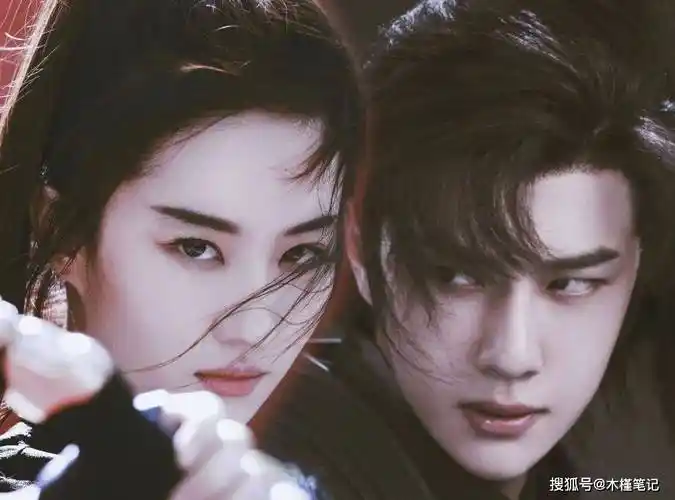 《长陵》女主定下刘亦菲,网传男主是王一博,粉丝:非官宣不约