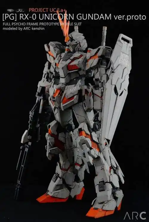 原型机配色pg独角兽改色涂装