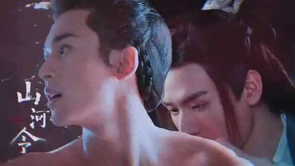 蒜泥白肉担担面