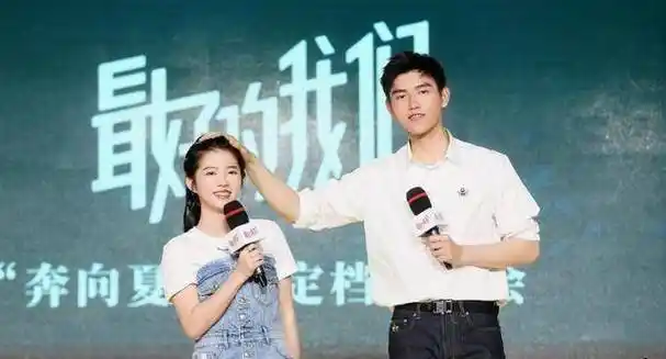 然而如何要让刘昊然跟陈飞宇比较一番的话,我们会发现两者颜值人气