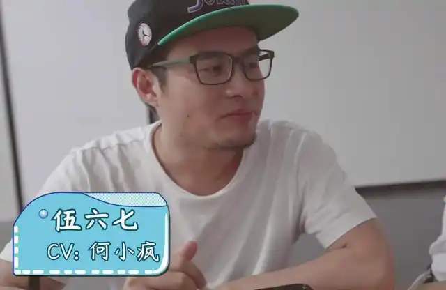 《刺客伍六七》原作是动画,何小疯不仅仅是导演,更是编剧,剪辑,分镜