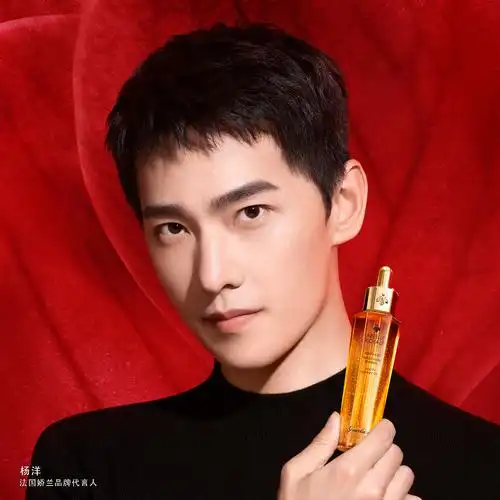 自然礼绽   共「娇」红运 法国娇兰携手品牌代言人杨洋倾献新年臻礼