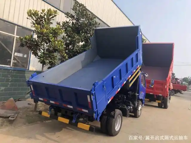 蓝牌自卸车 我爱东风福瑞卡