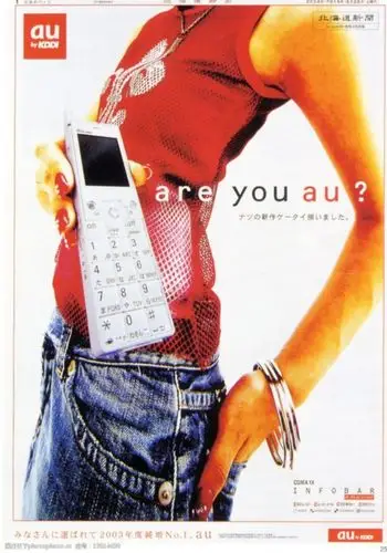 关键词:日本2006最佳创意 广告创意