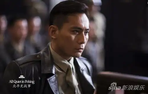 639x480,128kb,333_250电视剧上海排行榜揭晓 致命名单 获收视第2jpg