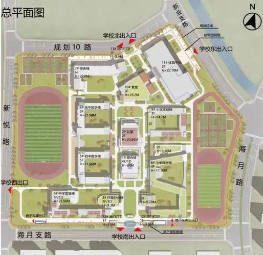 青岛房产资讯高新区清华大学附属中学青岛学校项目新规划来了