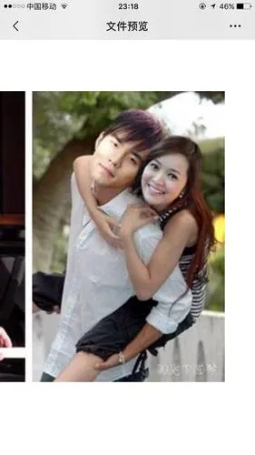 周杰伦侯佩岑之合成照ps平行时空里的他她78愿现实中各自安好健康