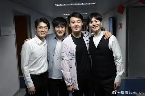 今晚演出四人新合照