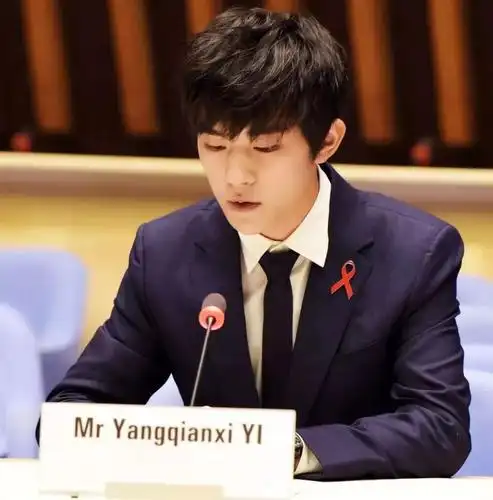 易烊千玺又双叕上热搜了,这次是去联合国!