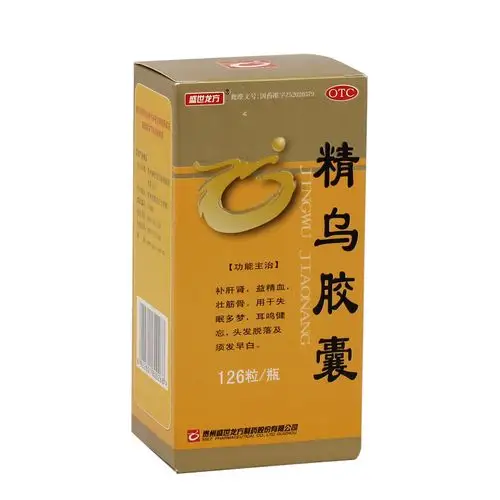 盛世龙方 精乌胶囊 0.45g*126粒
