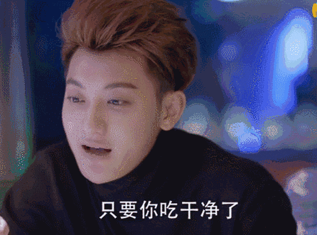 杨幂黄子韬灾难一样的爱情片,是把我们当智障吗