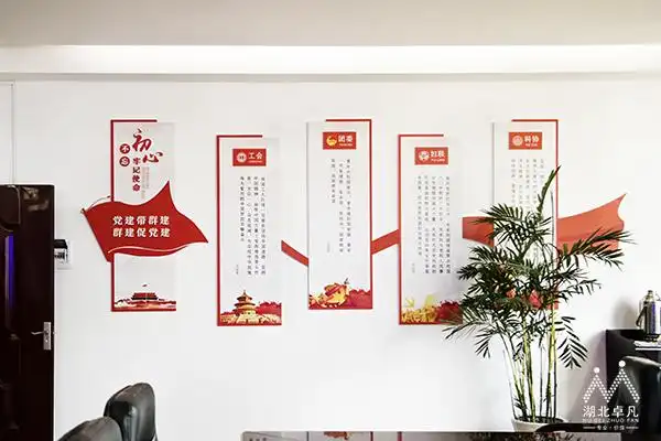 孝南区广场街道办事处文化建设