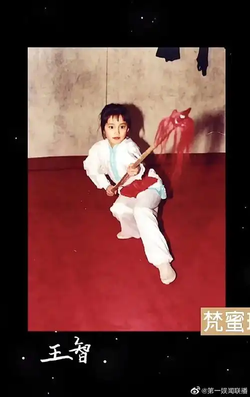 宁静 阿朵 王霏霏 郁可唯 钟丽缇  张萌 王智 万茜 郑希怡 吴昕 金莎