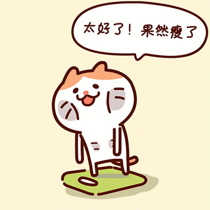 宋祖儿3天轻断食差点饿晕,1410断食法更温和,能1个月轻松瘦5kg